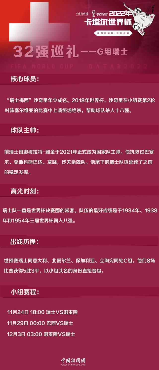 至于杜海清和苏知鱼......我觉得可能性小一点，苏家和叶家一样，都是全国最顶尖的家族之一，对家族成员的保护非常到位，没有任何一家媒体，敢不经过这些大家族同意，就曝光他们的成员信息，所以，就算是金陵首富，想弄清楚苏家的成员资料都非常难，更何况刘战这么一个通缉犯。